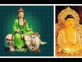 梦见如来佛(梦见如来佛祖现身还有佛光是什么意思)