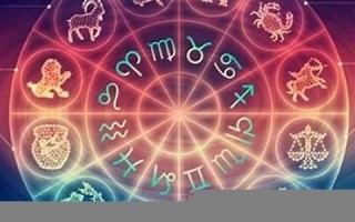 星座配对测试(星座配对测试关了)