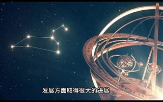 狮子座5月运势(狮子座5月运势查询)