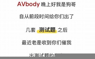 脱单测试(脱单测试塔罗牌)