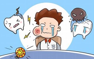 梦到掉牙是什么意思(梦到掉牙是什么意思啊)