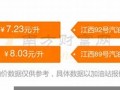 11月28号(11月28号是什么日子)