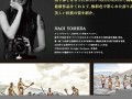 3月26日(3月26日是什么星座的人)