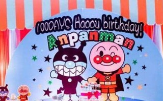 四月廿二(四月廿二是哪位大神的生日)