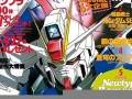 10月2号(10月2号出生的名人)
