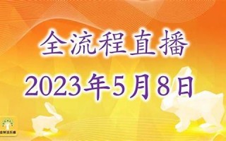 解梦网站(解梦网站和平台)