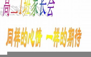 2016年5月11日(2016年五月一日)