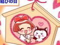 11月5日(11月5日出生的名人)