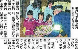 2016年4月8日(2016年4月8日是什么命)