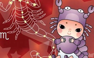 怎么追天蝎座男生(怎么追天蝎座男生聊天)