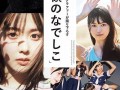 10月6号(10月6号到现在多少天了)
