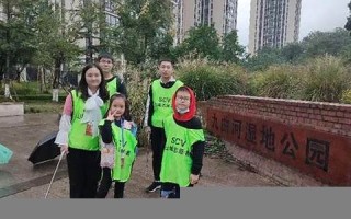 10月6号(10月6号到现在多少天了)