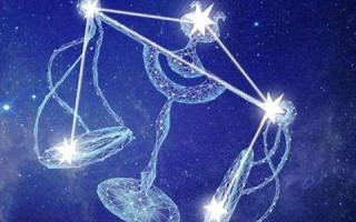 天平座的性格(天秤座的性格特征优点和缺点)