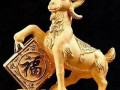 2022年属羊人的全年运势(2022年属羊人的全年运势2003年出生)