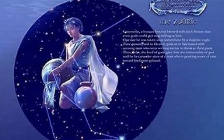 水瓶座男生(水瓶座男生性格特点)