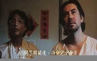 二月三十(二月三十出生的男孩是什么命)