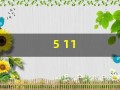 5 11(511路公交车路线图)