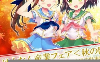 11月6日(11月6日农历是多少)