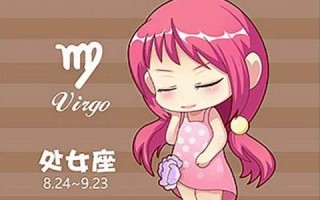 处女座今日运势(处女座今日运势星座屋)