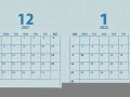 2021年7月7日黄历(2021年7月7日黄历黄道吉日)
