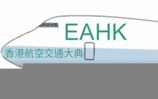 1月7日(1月7日怀孕预产期什么时候)