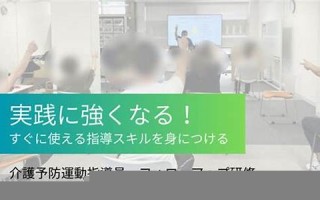 11月20日(11月20日到今天多少天)