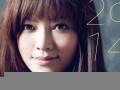 2014年运势(2014年运势还可以)