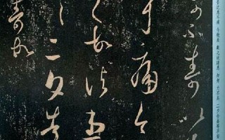 十二月六日(十二月六日黄历吉日查询)