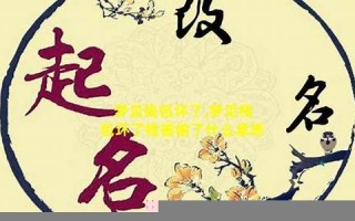 梦见钱包被偷(梦见钱包被偷又找回来了是什么意思)