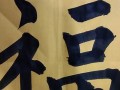2月5日(2月5日出生的星座)