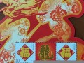2012年十二生肖运程(2012十二生肖命运)
