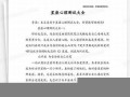 星座心理测试(星座心理测试分析)