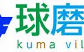 2016年6月03日(2016年二月有多少日)