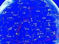 12月21日是什么星座(1996年农历12月21日是什么星座)