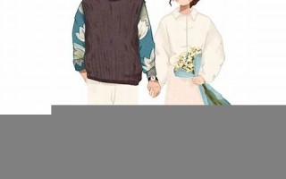 爱情缘分测试(感情缘分测试)