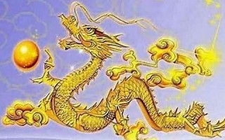 属龙的人今日运势-360星座网(属龙人今日运势查询神巴巴)