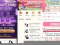 星座命理测算(星座命运测试)
